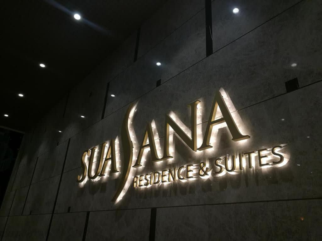 ג'והור בהרו A Stylish High-Floor 2Br Suasana Suites Views מראה חיצוני תמונה